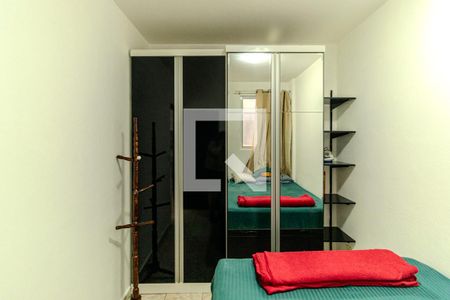 Quarto de apartamento à venda com 1 quarto, 51m² em Vila Buarque, São Paulo