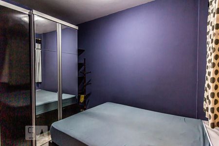 Quarto de apartamento para alugar com 1 quarto, 51m² em Vila Buarque, São Paulo