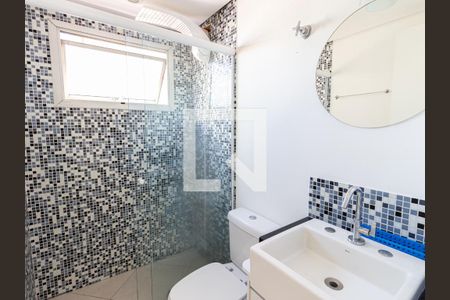 Banheiro de apartamento à venda com 1 quarto, 50m² em Alto da Mooca, São Paulo