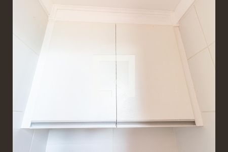Apartamento para alugar com 50m², 1 quarto e 1 vaga Apartamento para alugar com 50m², 1 quarto e 1 vagaÁrea de Serviço - Armário