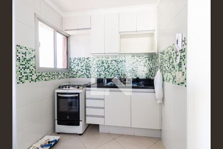 Apartamento para alugar com 50m², 1 quarto e 1 vaga Apartamento para alugar com 50m², 1 quarto e 1 vagaCozinha
