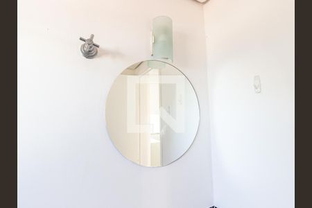 Banheiro de apartamento à venda com 1 quarto, 50m² em Alto da Mooca, São Paulo