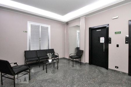 Apartamento para alugar com 78m², 2 quartos e sem vagaHall Social