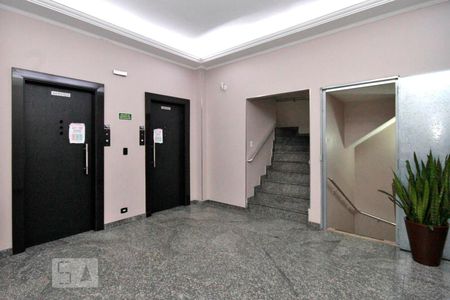 Apartamento para alugar com 78m², 2 quartos e sem vagaHall Social