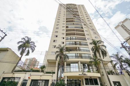 Apartamento à venda com 142m², 3 quartos e 3 vagas Apartamento à venda com 142m², 3 quartos e 3 vagasFachada