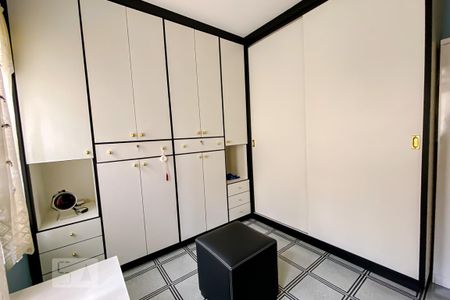 Casa para alugar com 247m², 4 quartos e 3 vagasCloset 01 Quarto 03 Suite