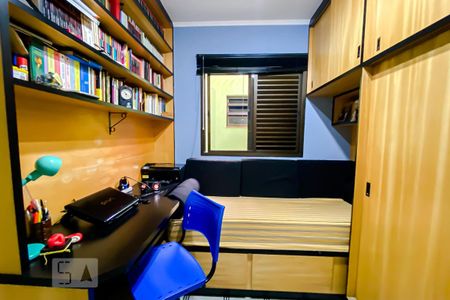 Casa para alugar com 247m², 4 quartos e 3 vagasQuarto 01