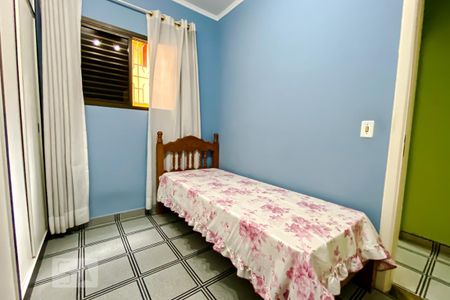 Casa para alugar com 247m², 4 quartos e 3 vagasQuarto 02