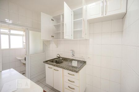 Apartamento para alugar com 40m², 1 quarto e 1 vaga Apartamento para alugar com 40m², 1 quarto e 1 vagaCozinha