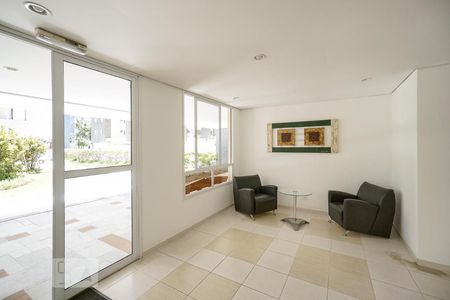 Apartamento para alugar com 40m², 1 quarto e 1 vaga Apartamento para alugar com 40m², 1 quarto e 1 vagaHall social