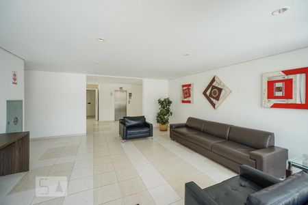 Apartamento para alugar com 40m², 1 quarto e 1 vaga Apartamento para alugar com 40m², 1 quarto e 1 vagaHall social