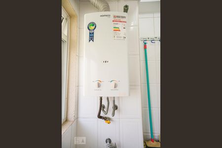 Apartamento para alugar com 40m², 1 quarto e 1 vaga Apartamento para alugar com 40m², 1 quarto e 1 vagaDetalhe área de serviço