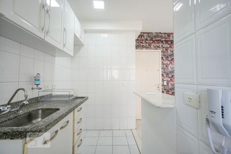Apartamento para alugar com 40m², 1 quarto e 1 vaga Apartamento para alugar com 40m², 1 quarto e 1 vagaCozinha
