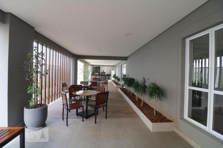 Apartamento à venda com 50m², 2 quartos e 1 vaga Apartamento à venda com 50m², 2 quartos e 1 vagaEspaço Gourmet