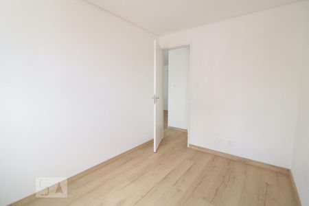 Apartamento à venda com 50m², 2 quartos e 1 vaga Apartamento à venda com 50m², 2 quartos e 1 vagaQuarto 2