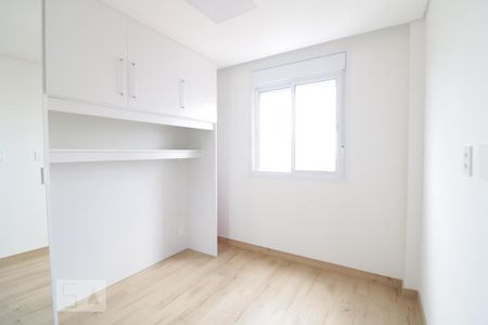 Quarto 1 de apartamento à venda com 2 quartos, 50m² em Tatuapé, São Paulo