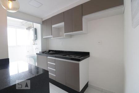 Apartamento à venda com 50m², 2 quartos e 1 vaga Apartamento à venda com 50m², 2 quartos e 1 vagaCozinha - Armários
