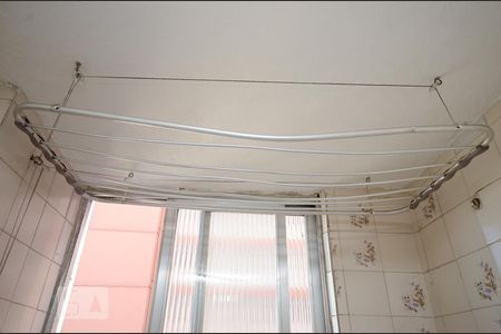 Apartamento para alugar com 54m², 2 quartos e 1 vagaÁrea de Serviço