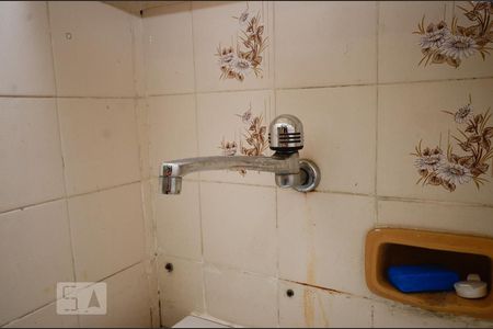 Apartamento para alugar com 54m², 2 quartos e 1 vagaTorneira do tanque
