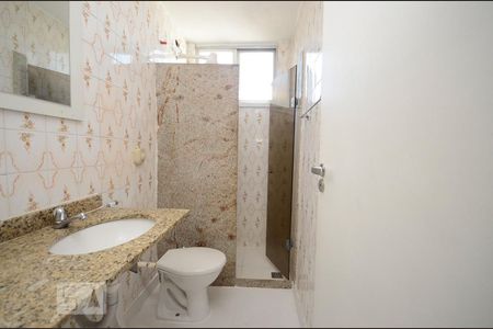 Apartamento para alugar com 54m², 2 quartos e 1 vagaBanheiro