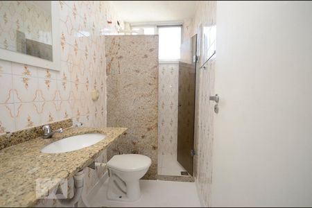 Apartamento para alugar com 54m², 2 quartos e 1 vagaBanheiro