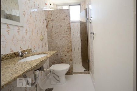 Apartamento para alugar com 54m², 2 quartos e 1 vagaBanheiro