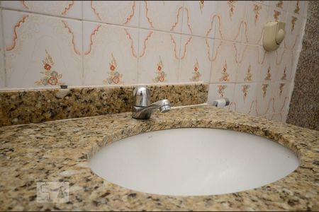 Apartamento para alugar com 54m², 2 quartos e 1 vagaBanheiro - Torneira