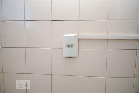 Apartamento para alugar com 54m², 2 quartos e 1 vagaTomada