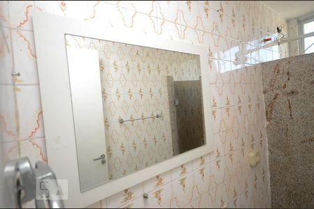 Apartamento para alugar com 54m², 2 quartos e 1 vagaEspelho