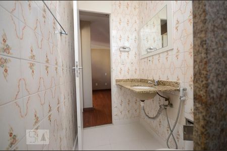 Apartamento para alugar com 54m², 2 quartos e 1 vagaBanheiro