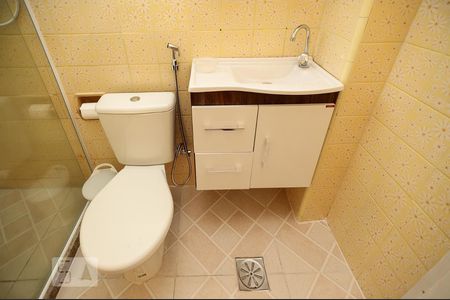 Apartamento para alugar com 60m², 2 quartos e sem vagaBanheiro