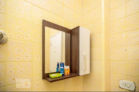 Apartamento para alugar com 60m², 2 quartos e sem vagaBanheiro