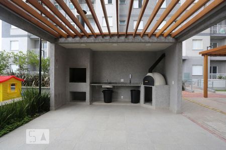 Apartamento à venda com 48m², 2 quartos e 1 vaga Apartamento à venda com 48m², 2 quartos e 1 vagaChurrasqueira