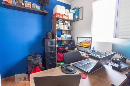 Apartamento à venda com 48m², 2 quartos e 1 vagaQuarto 2