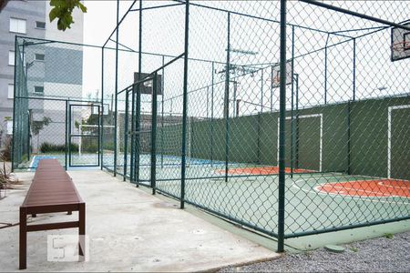 Apartamento à venda com 48m², 2 quartos e 1 vaga Apartamento à venda com 48m², 2 quartos e 1 vagaQuadra Esportiva