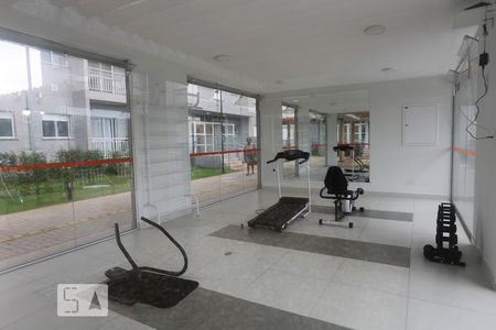 Apartamento à venda com 48m², 2 quartos e 1 vaga Apartamento à venda com 48m², 2 quartos e 1 vagaAcademia