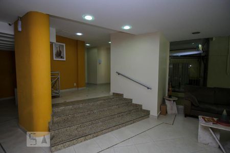 Apartamento à venda com 107m², 3 quartos e 1 vagaEntrada do Prédio