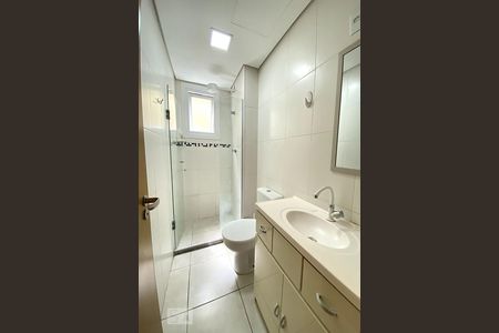 Apartamento para alugar com 71m², 2 quartos e 1 vagaBanheiro