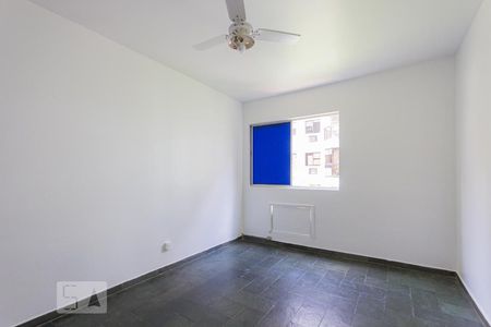 Apartamento para alugar com 50m², 2 quartos e 1 vaga Apartamento para alugar com 50m², 2 quartos e 1 vagaQuarto 2