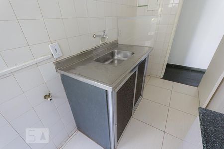 Apartamento para alugar com 50m², 2 quartos e 1 vaga Apartamento para alugar com 50m², 2 quartos e 1 vagaCozinha e Área de Serviço