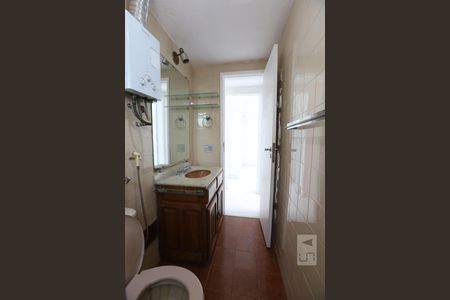 Apartamento para alugar com 75m², 2 quartos e 1 vagaBanheiro Social