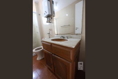 Apartamento para alugar com 75m², 2 quartos e 1 vagaBanheiro Social