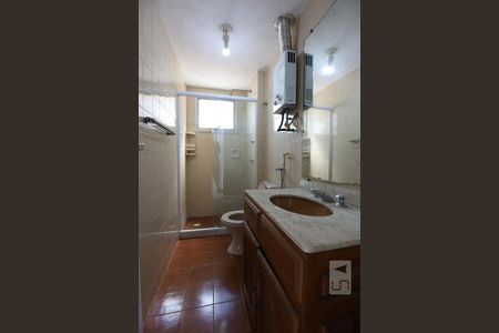 Apartamento para alugar com 75m², 2 quartos e 1 vagaBanheiro Social