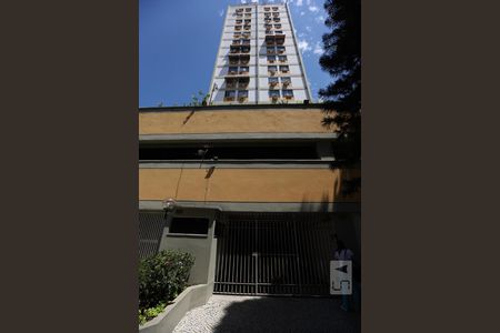 Apartamento para alugar com 75m², 2 quartos e 1 vagaFachada do Prédio