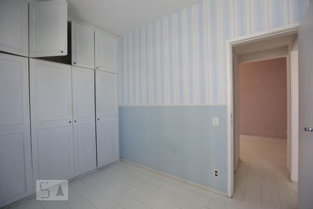 Apartamento para alugar com 75m², 2 quartos e 1 vagaQuarto 1