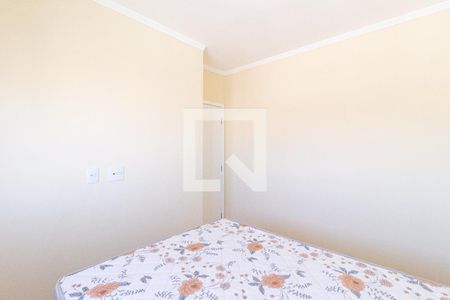Apartamento para alugar com 49m², 2 quartos e 1 vaga Apartamento para alugar com 49m², 2 quartos e 1 vagaQuarto 2