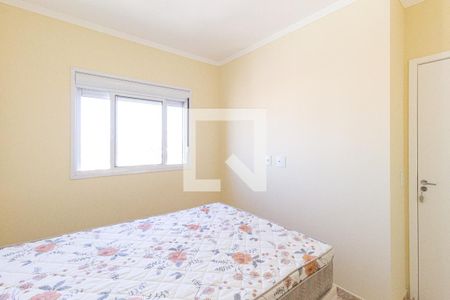 Apartamento para alugar com 49m², 2 quartos e 1 vaga Apartamento para alugar com 49m², 2 quartos e 1 vagaQuarto 2