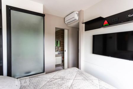 Apartamento para alugar com 66m², 1 quarto e 1 vagaSuite