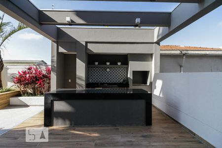 Apartamento para alugar com 66m², 1 quarto e 1 vagaÁrea comum - Churrasqueira