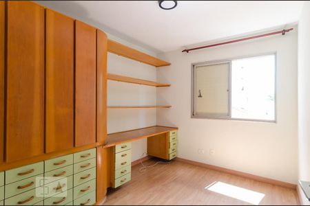 Quarto 2 de apartamento à venda com 2 quartos, 61m² em Vila Monte Alegre, São Paulo